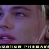 左岸春风双色球一语断蓝汇总双色球预测！