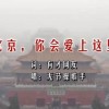 六图库大全图片彩图2024年112期